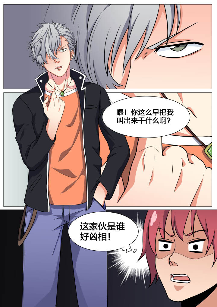 第21章：1