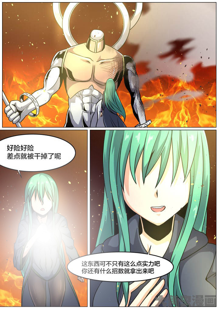 第91章：0