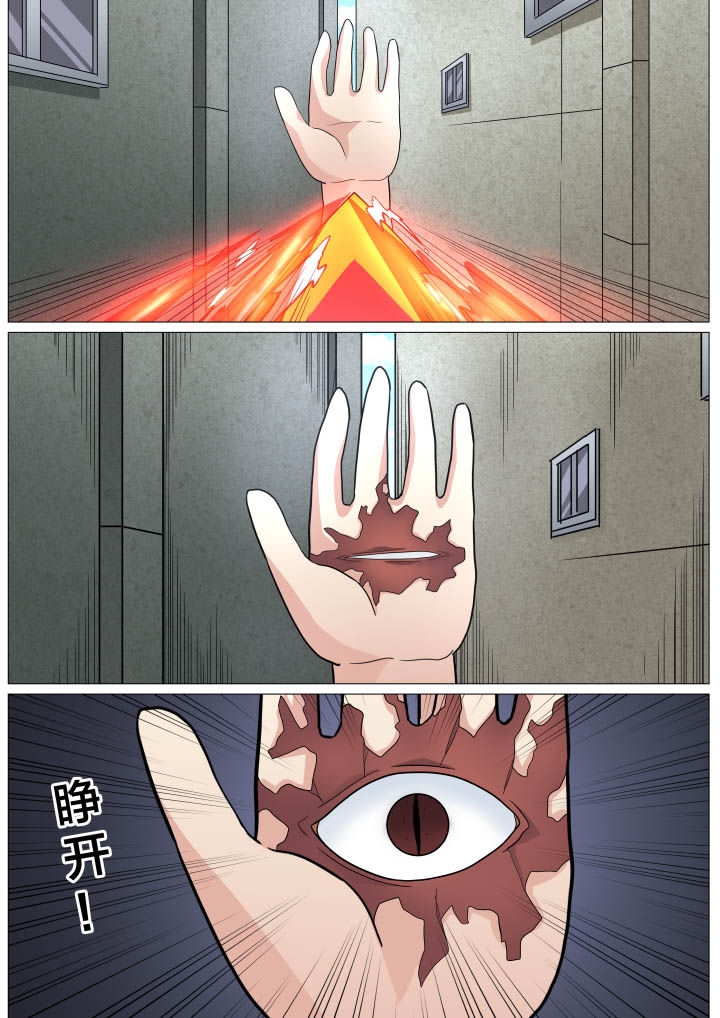 第16章：5