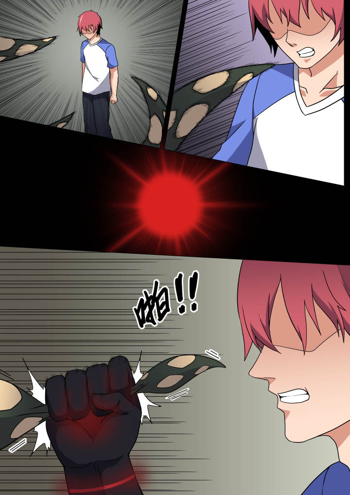 第17章：6