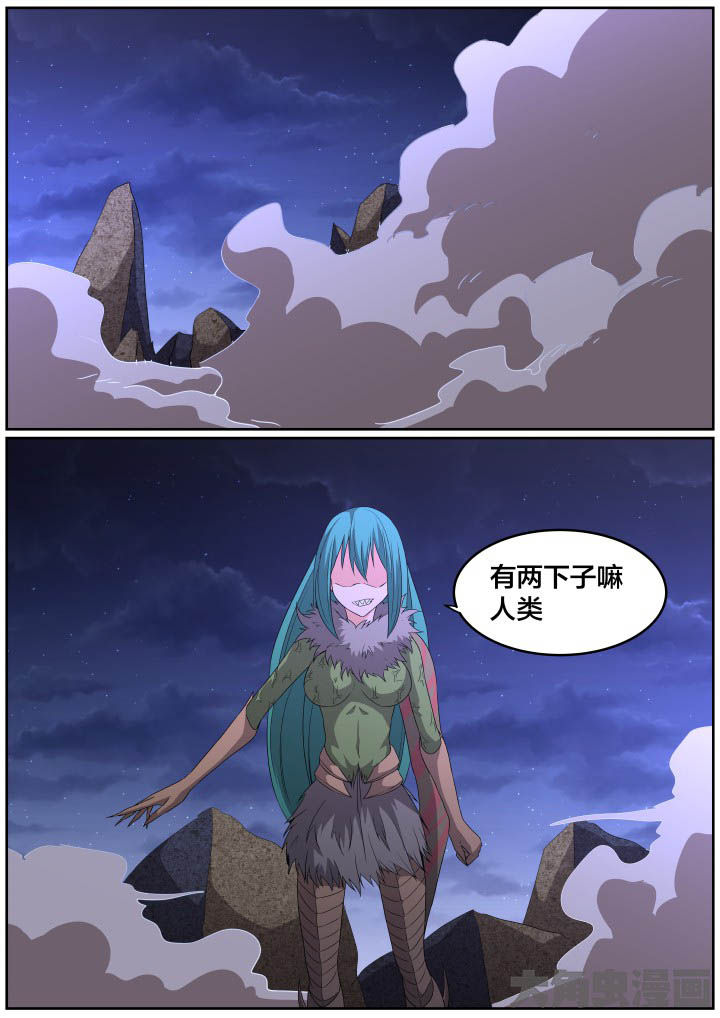 第118章：7