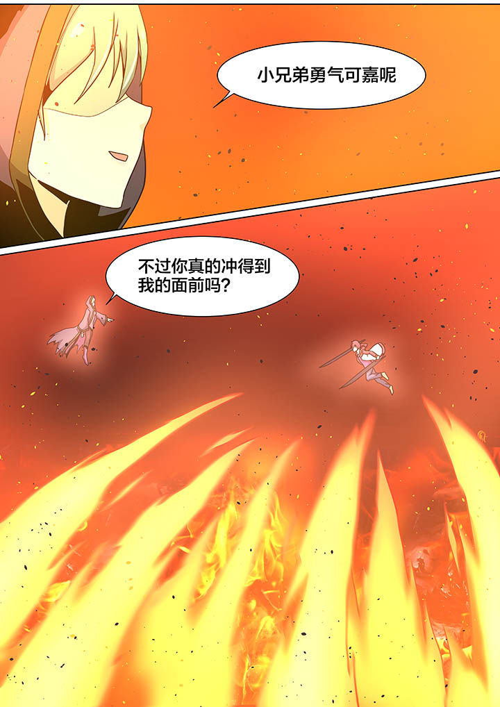 第30章：7