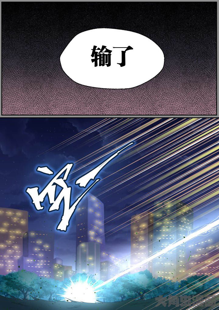 第109章：7