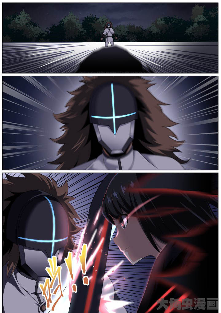 第100章：2