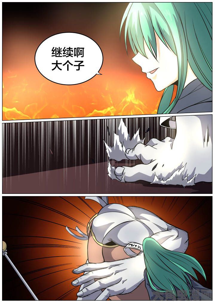 第91章：5