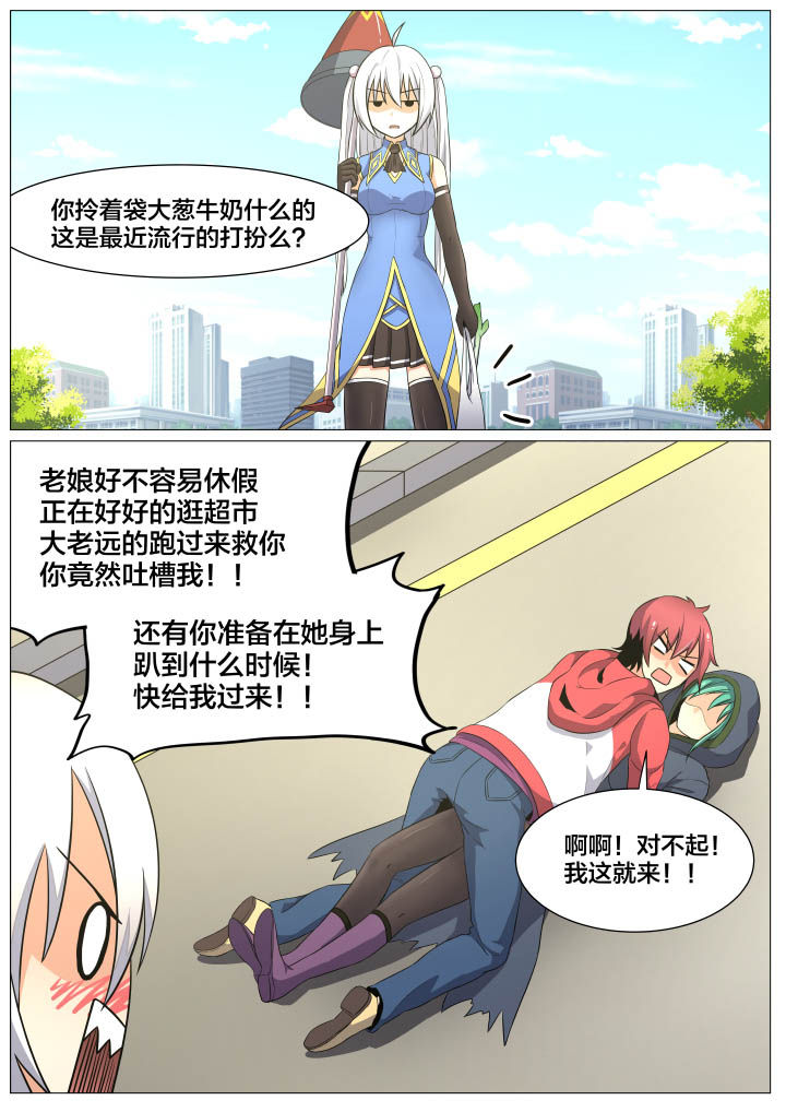 第34章：1