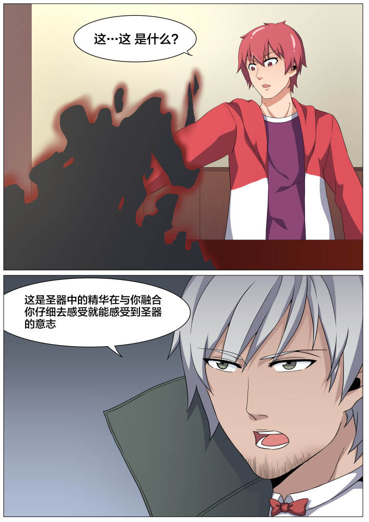 第20章：0