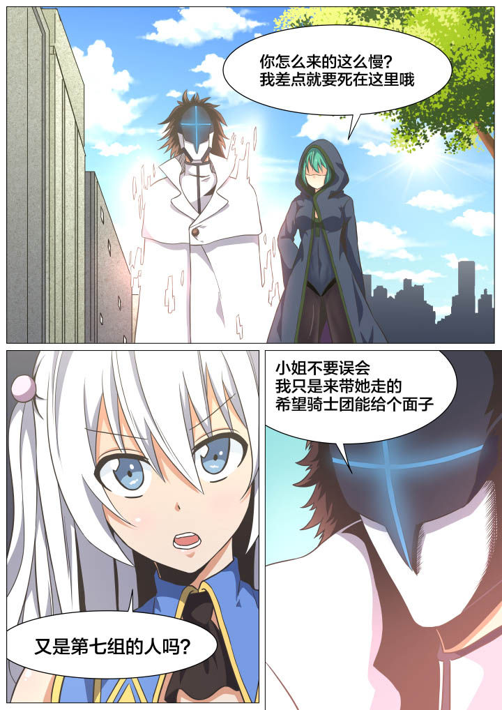 第34章：5