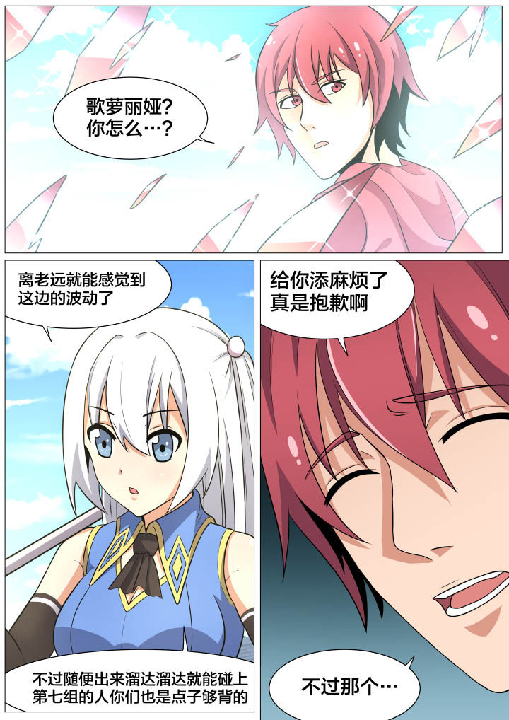 第34章：0