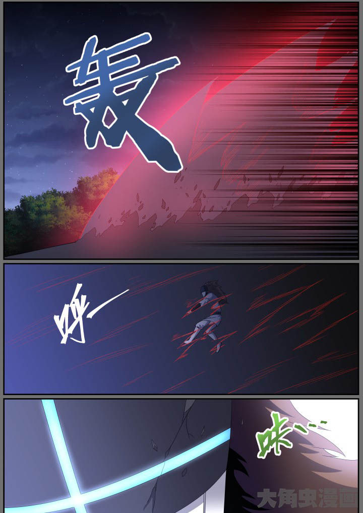 第113章：6