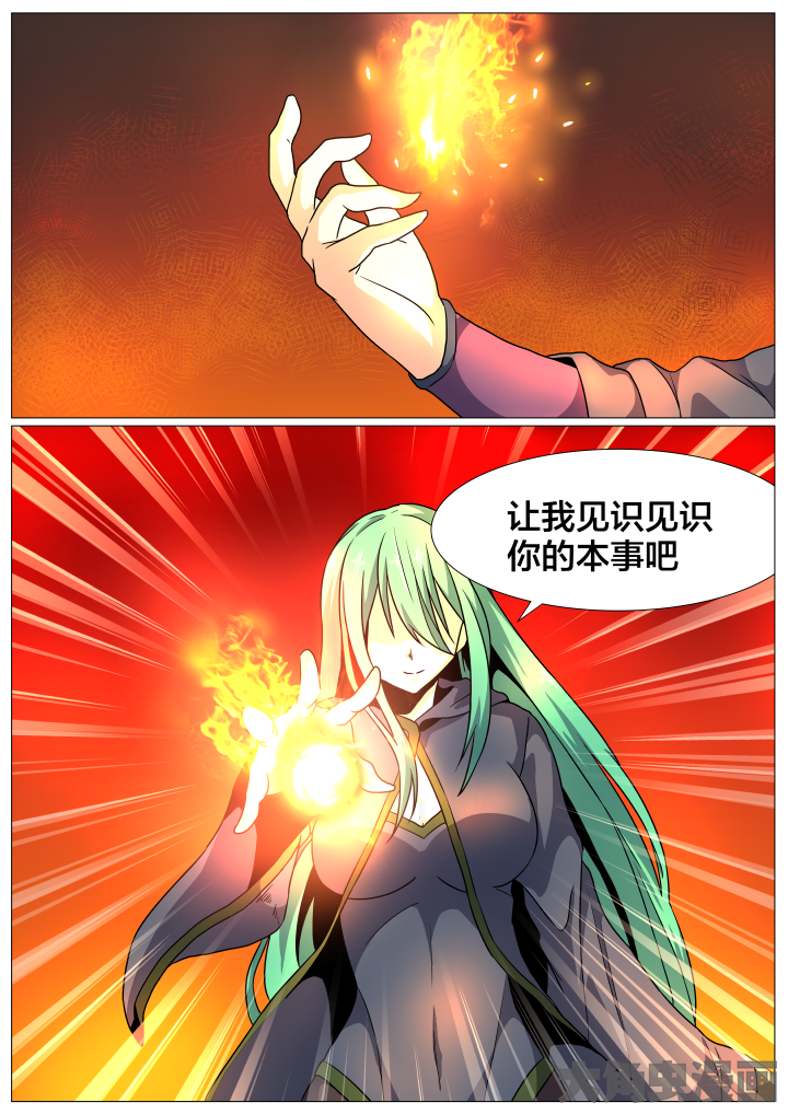 第82章：7