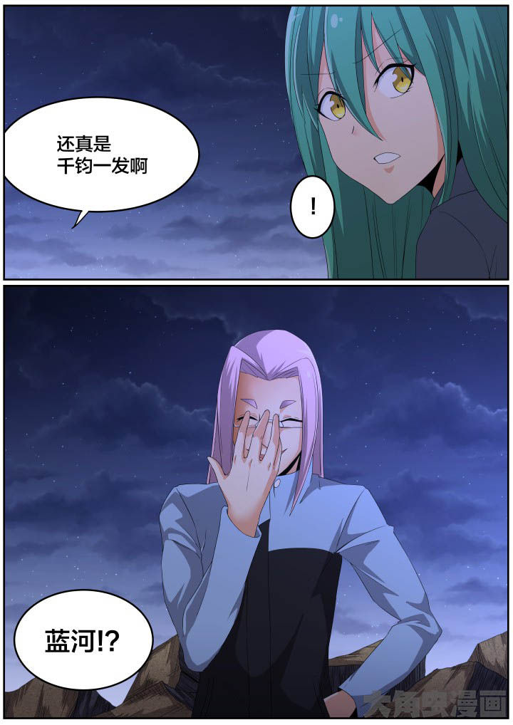 第118章：0