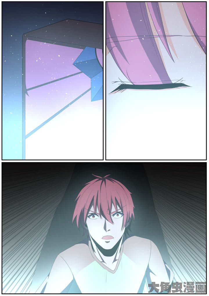 第115章：4
