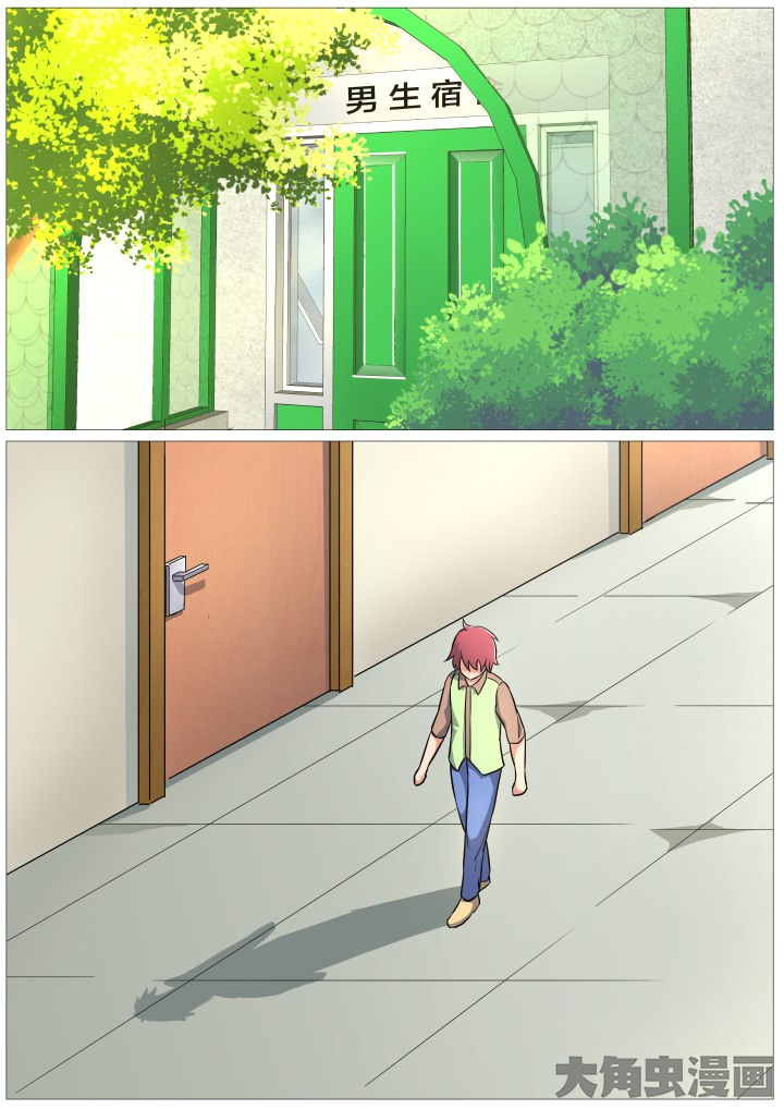 第38章：0
