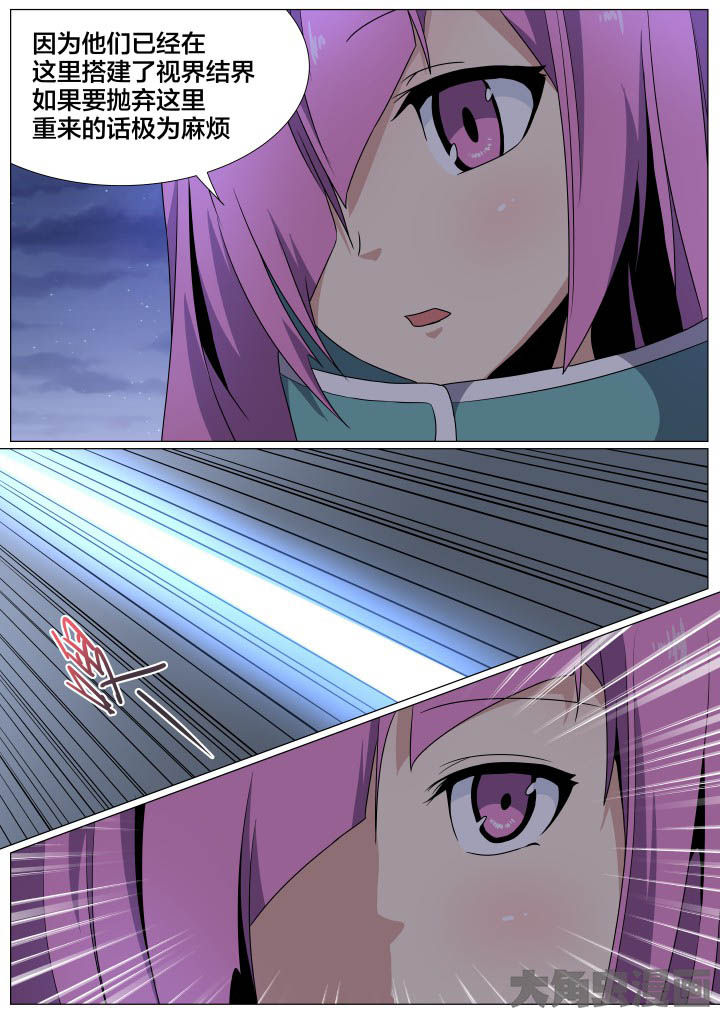 第78章：2