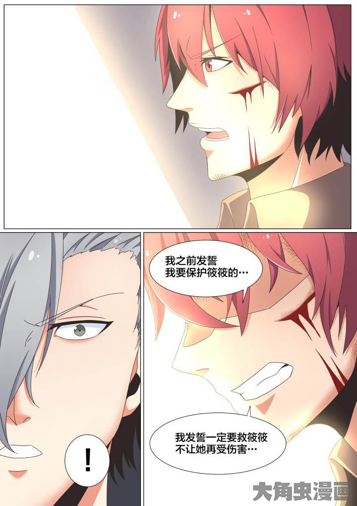 第61章：0