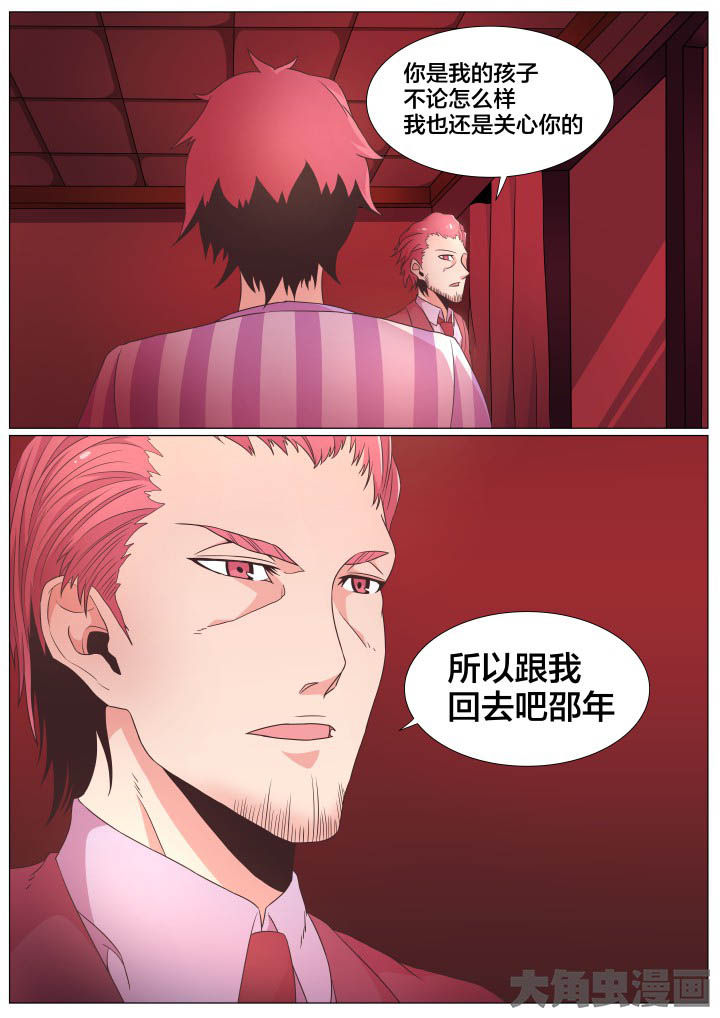 第73章：7