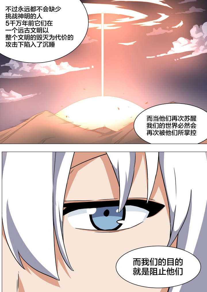 第7章：3