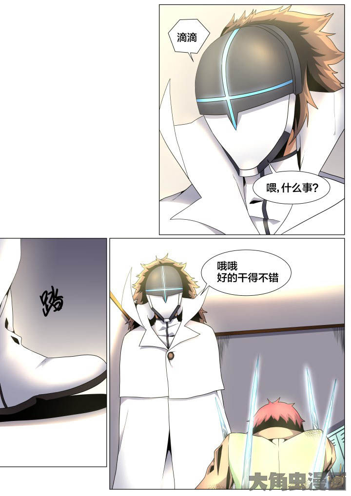 第59章：0
