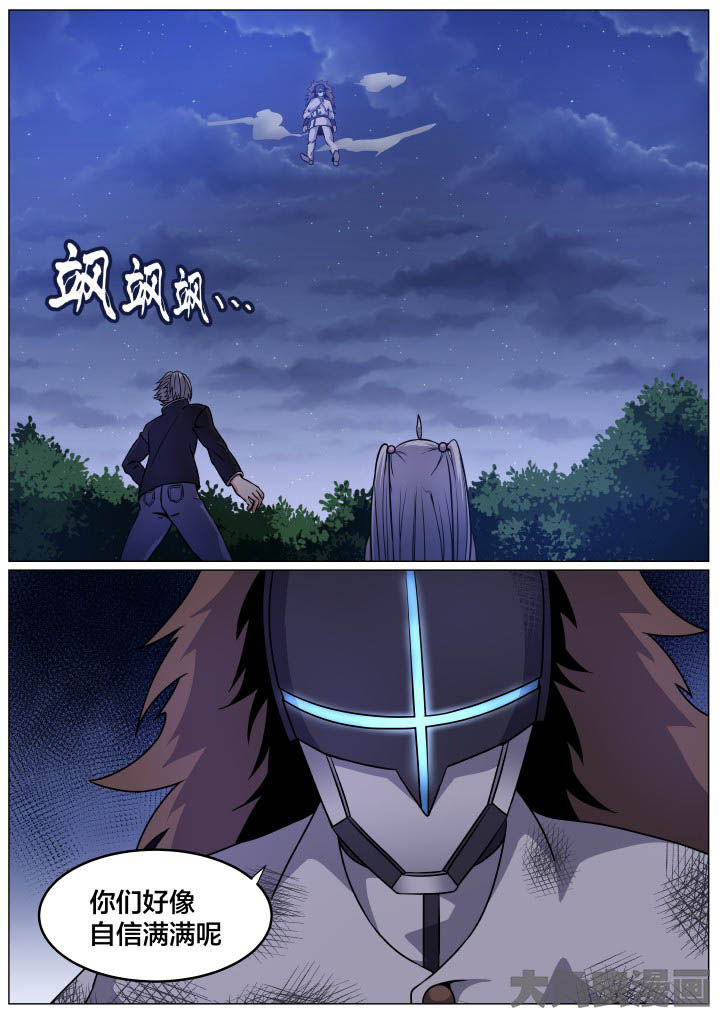 第96章：0
