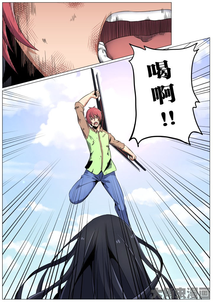 第49章：7