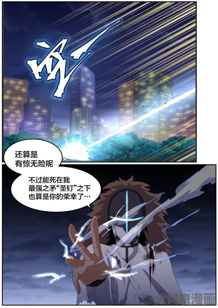 第110章：0
