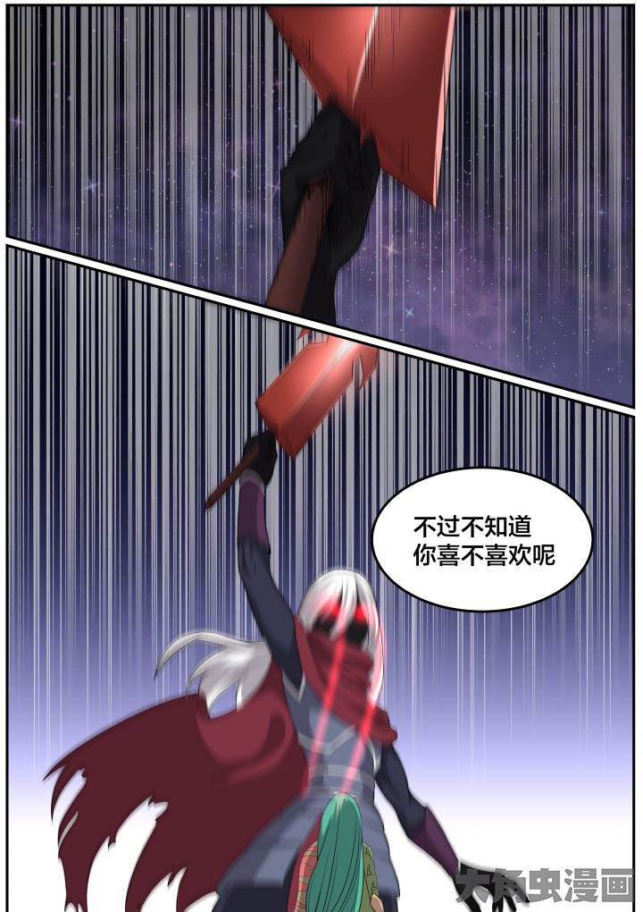 第120章：2