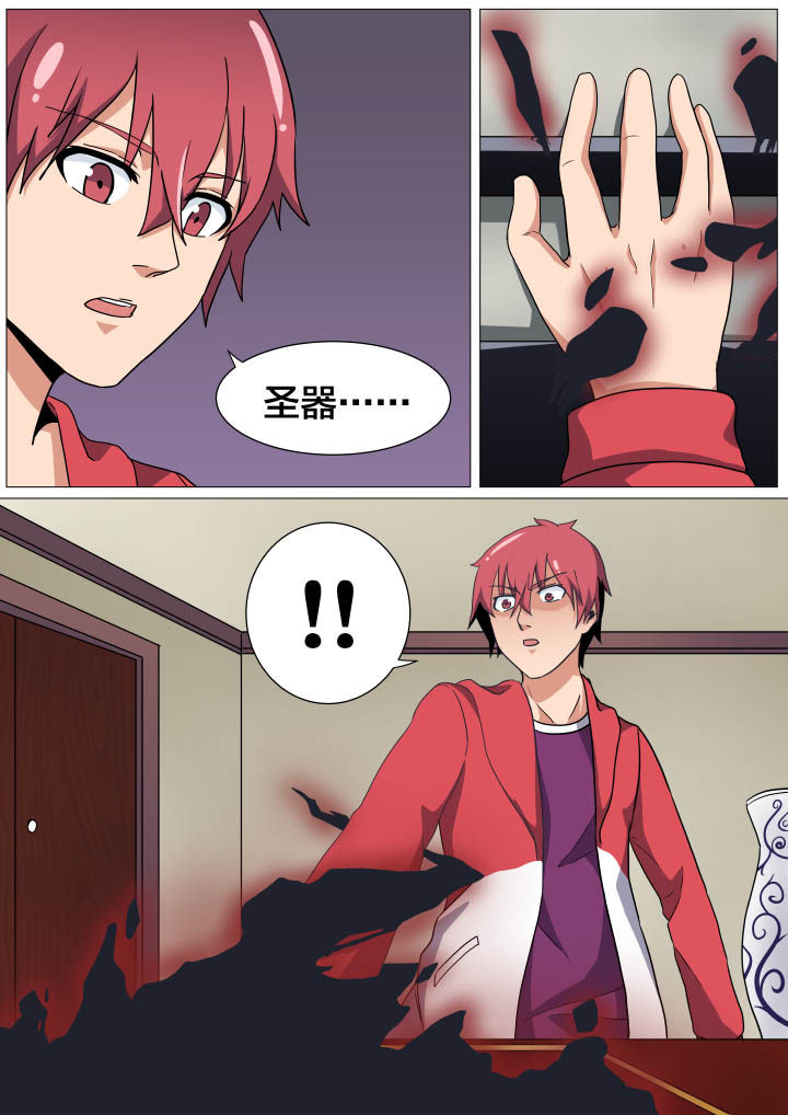 第19章：7
