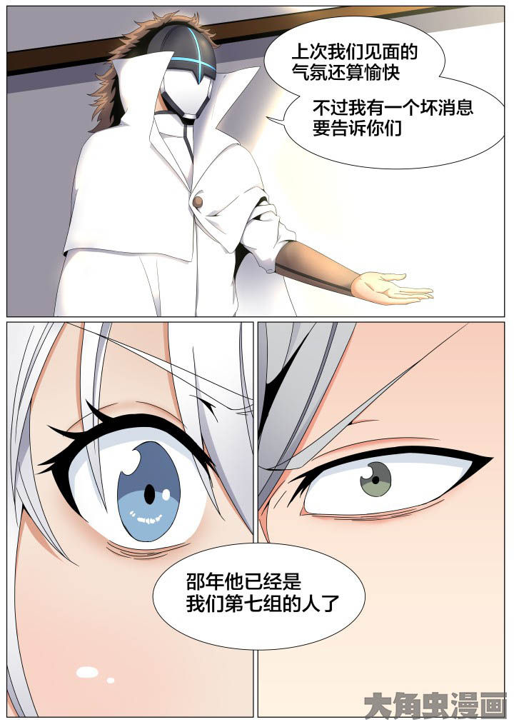 第60章：1