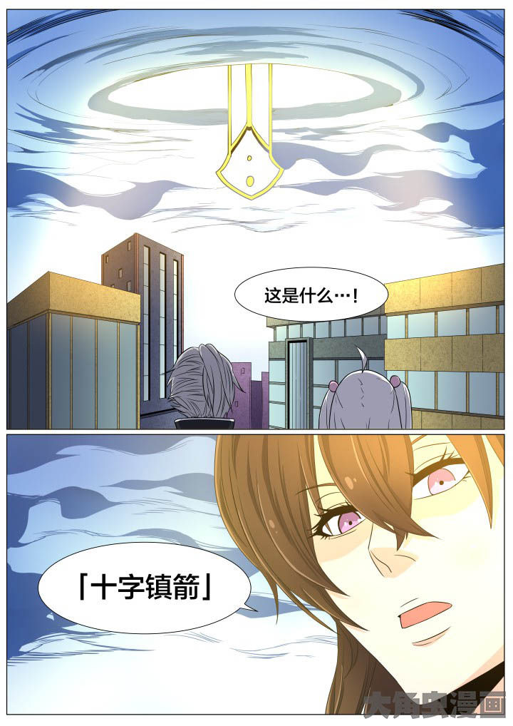 第69章：6