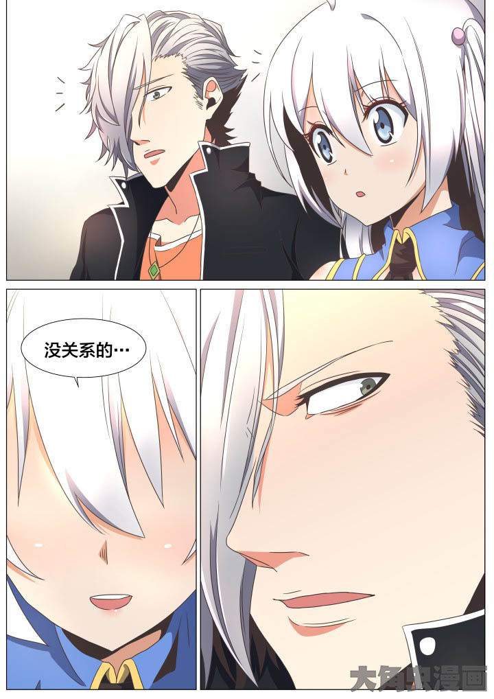 第72章：3