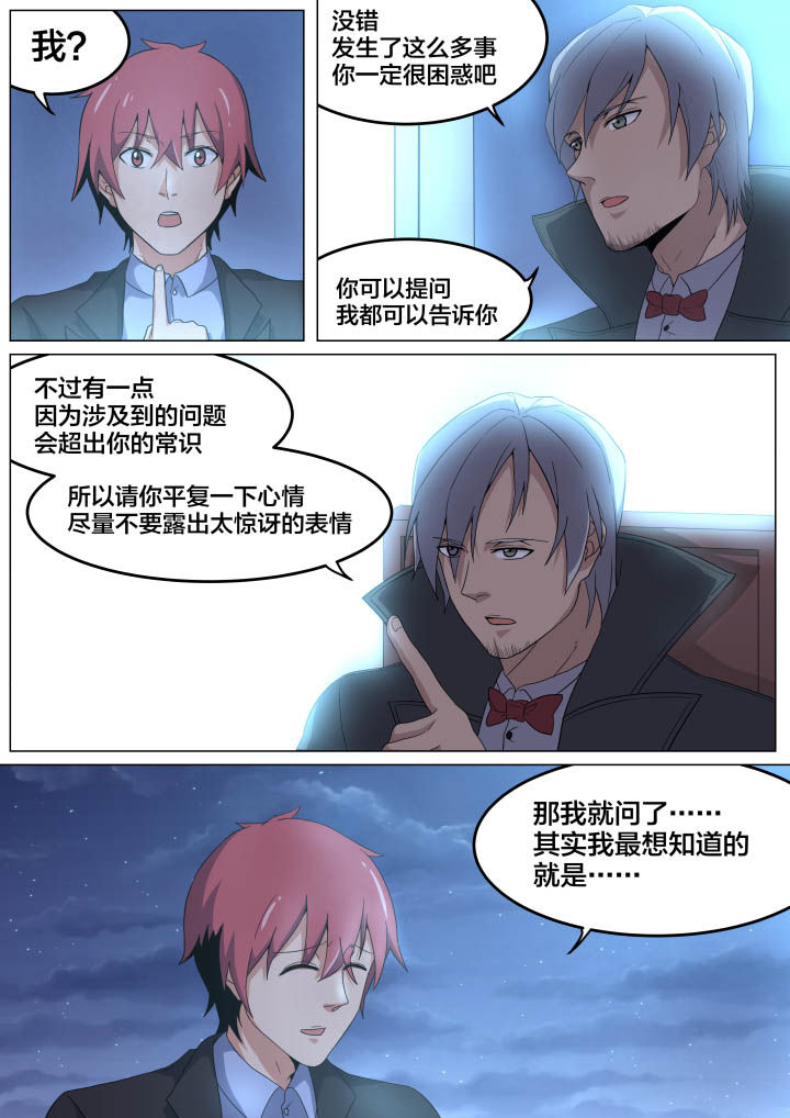第9章：3
