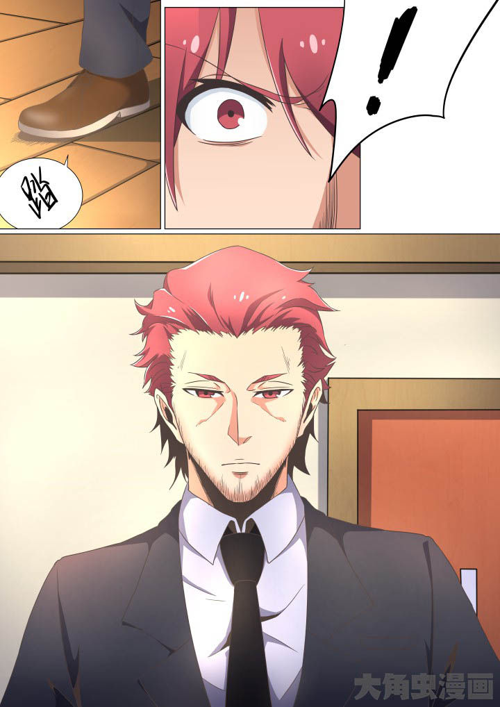 第72章：7
