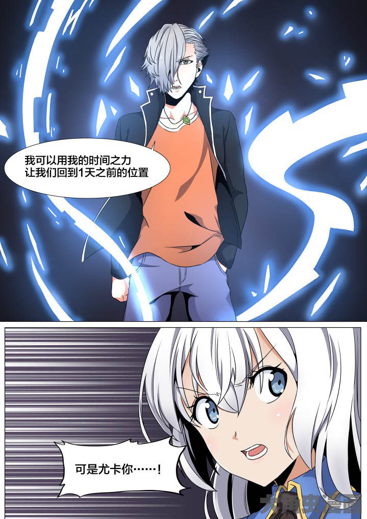 第68章：4