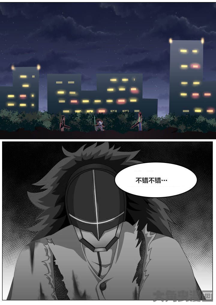 第100章：7