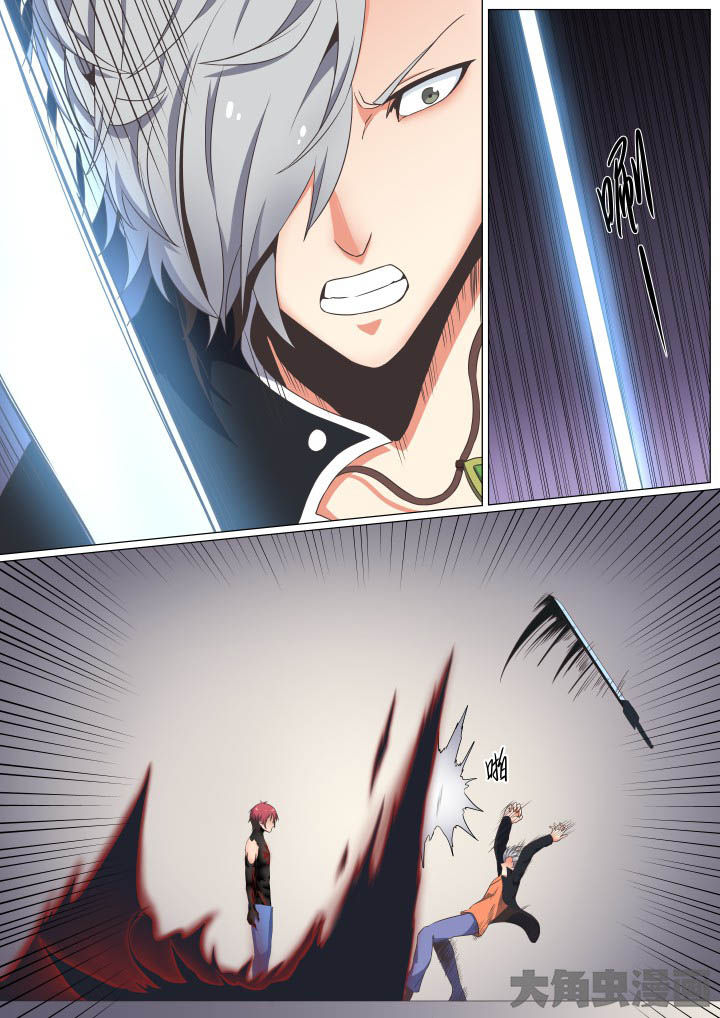 第63章：0