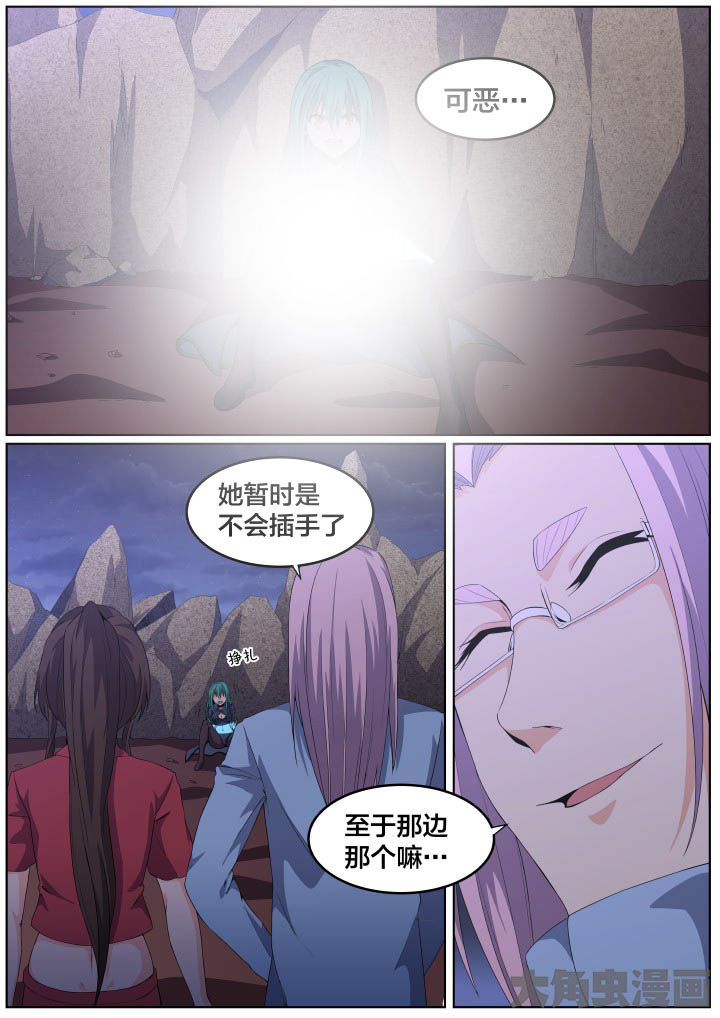 第103章：0