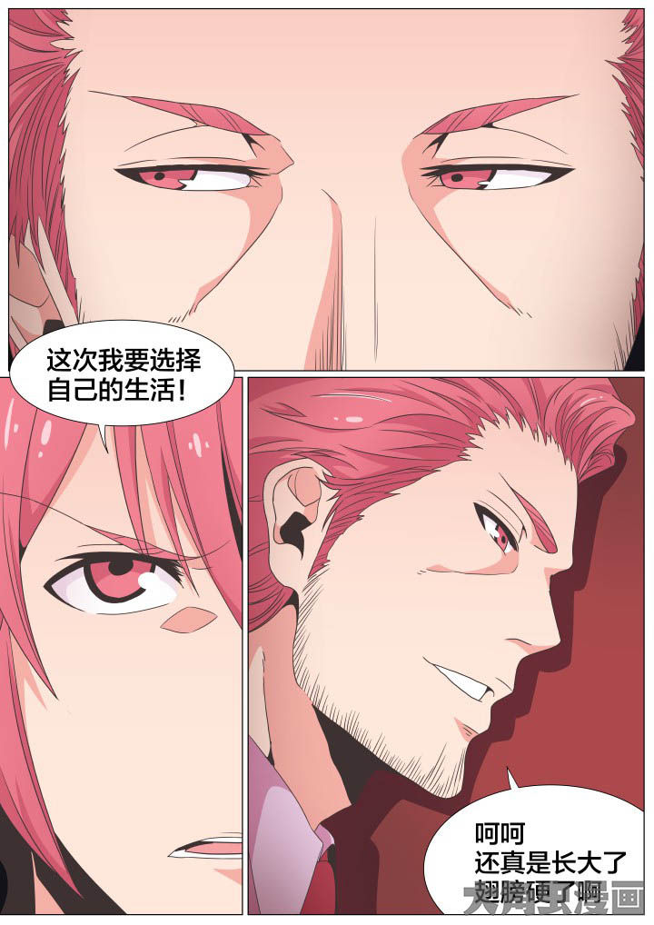 第74章：3