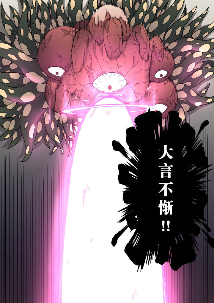 第18章：3