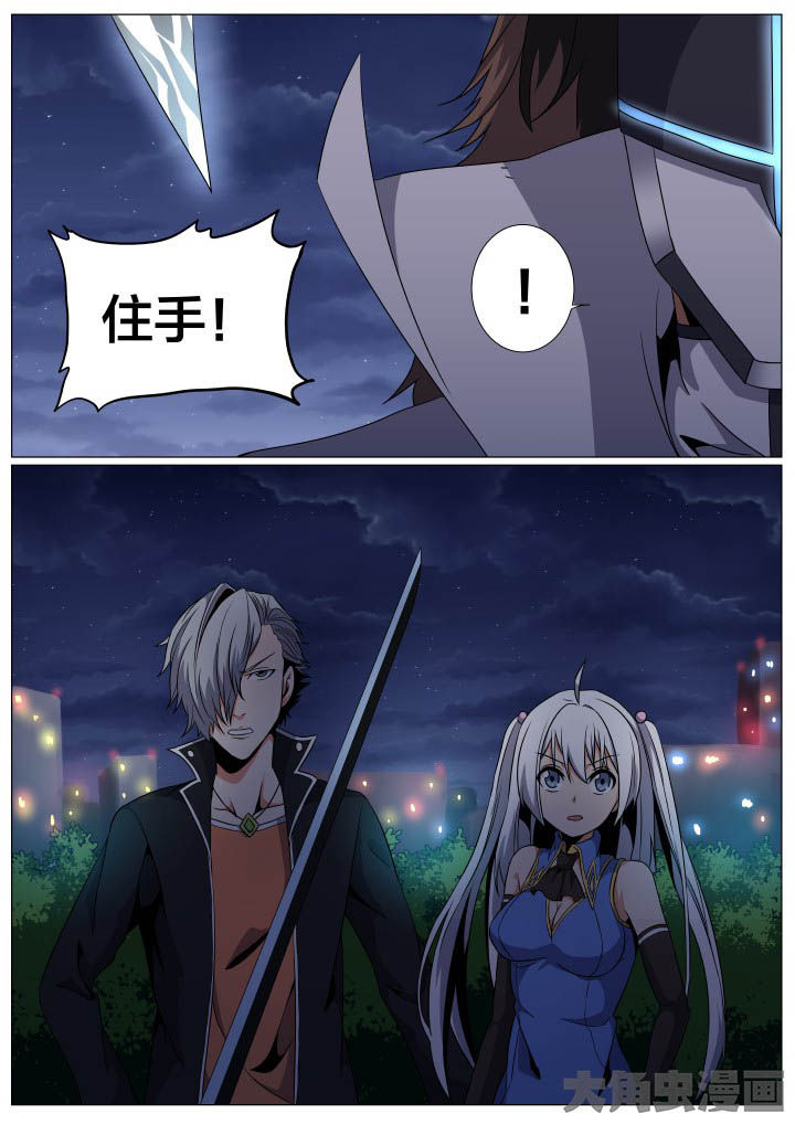 第80章：1