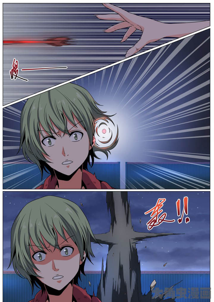 第81章：5
