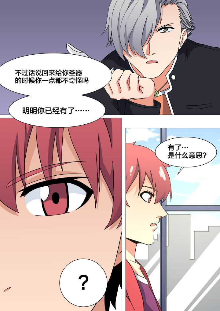 第22章：6