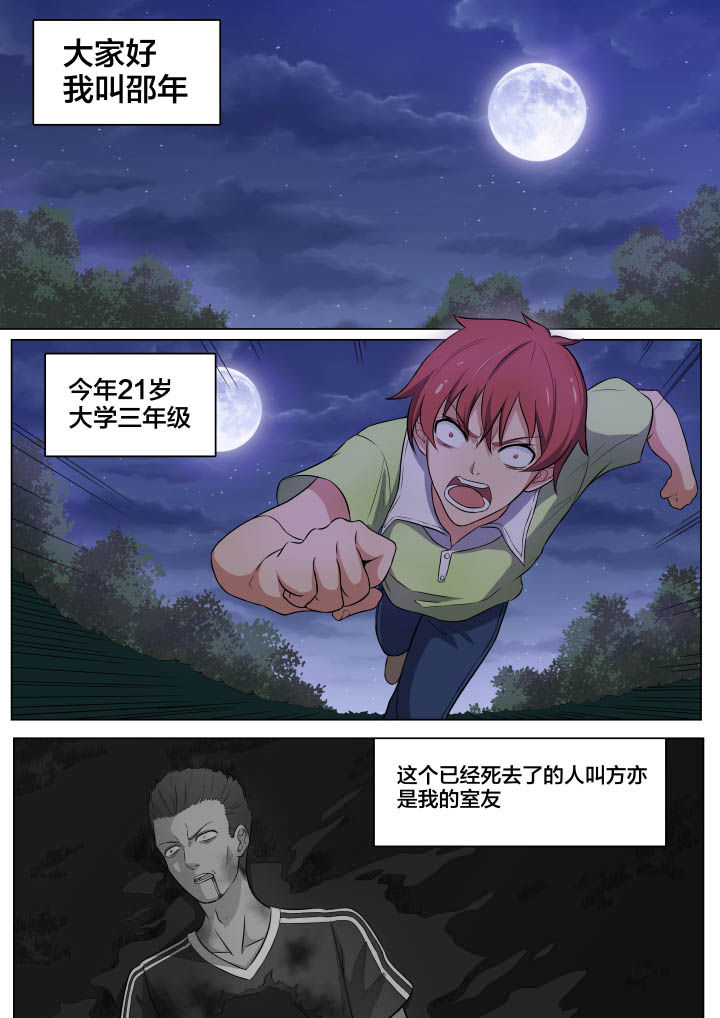第5章：0