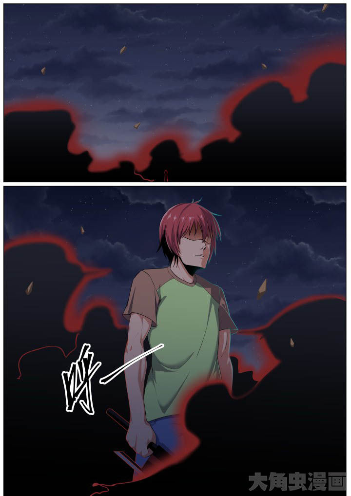 第100章：0