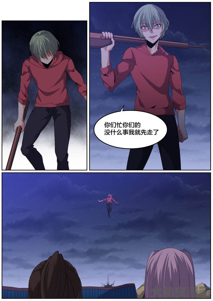 第103章：2