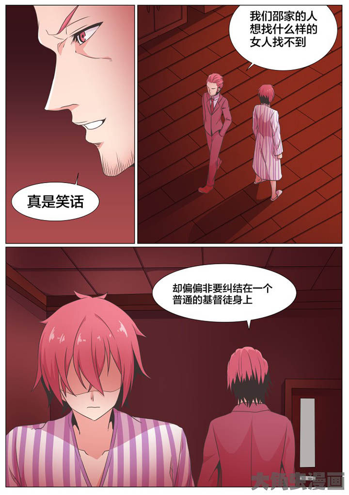 第75章：0