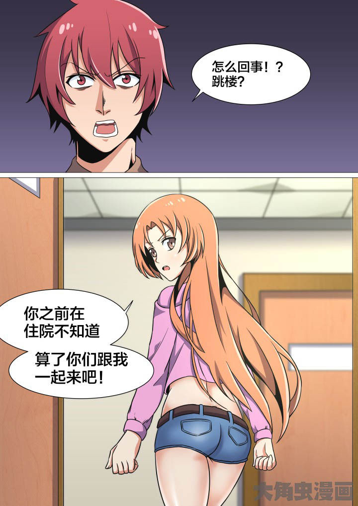 第41章：2