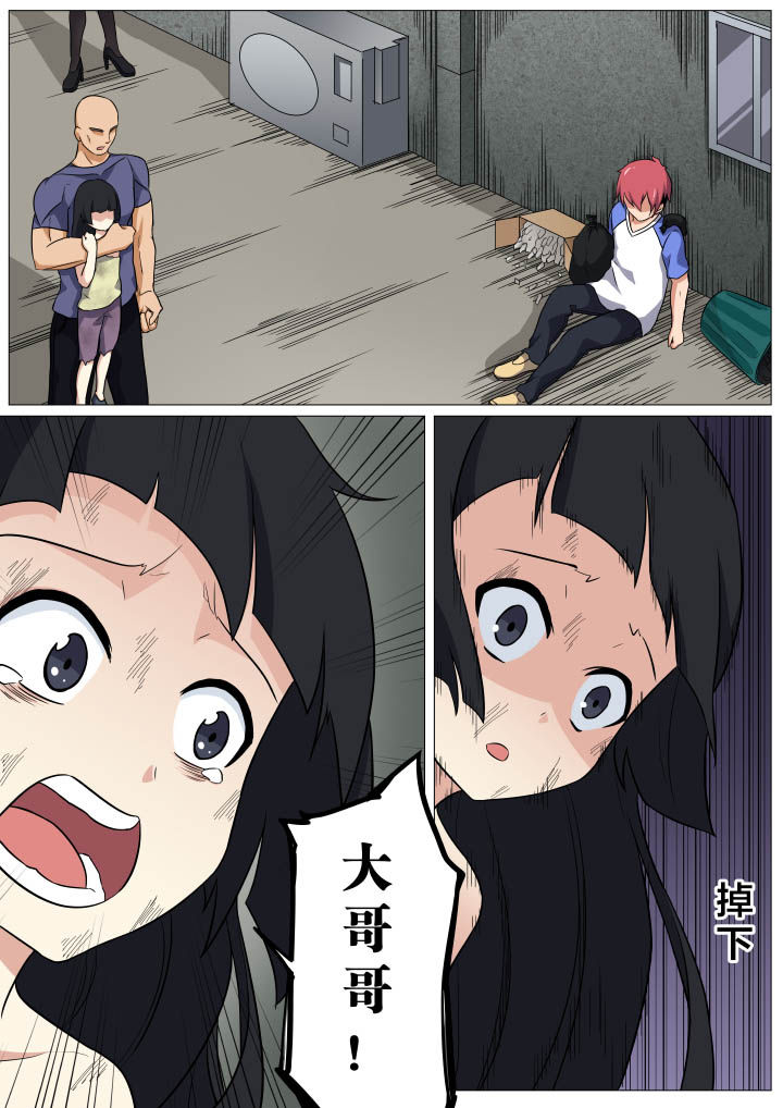 第14章：0
