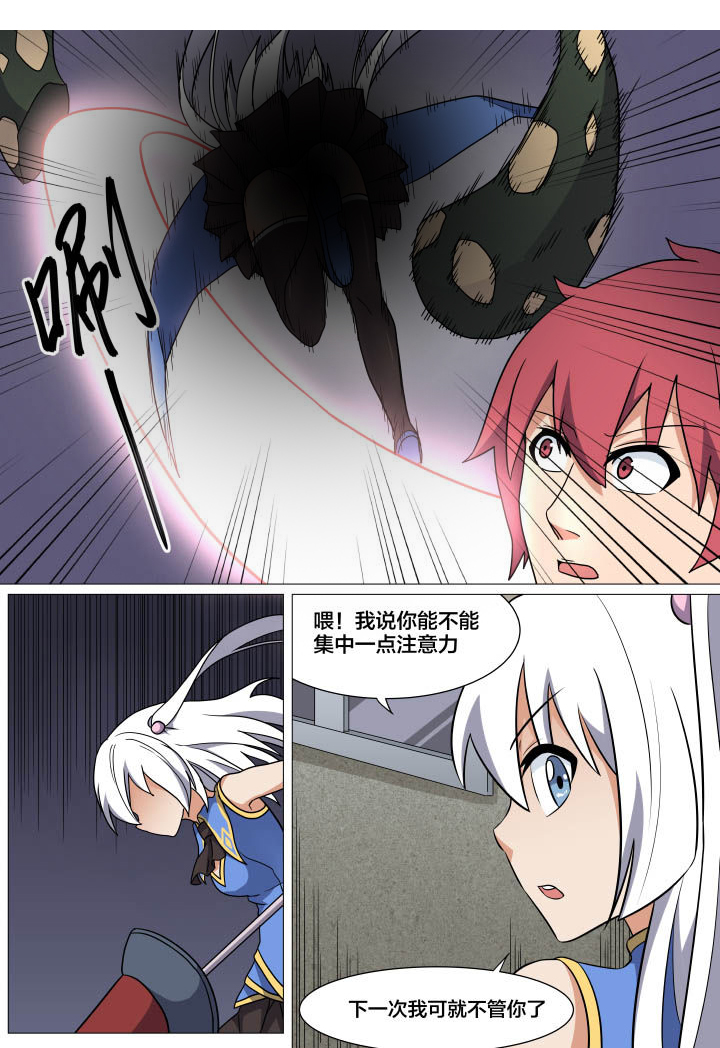第15章：2