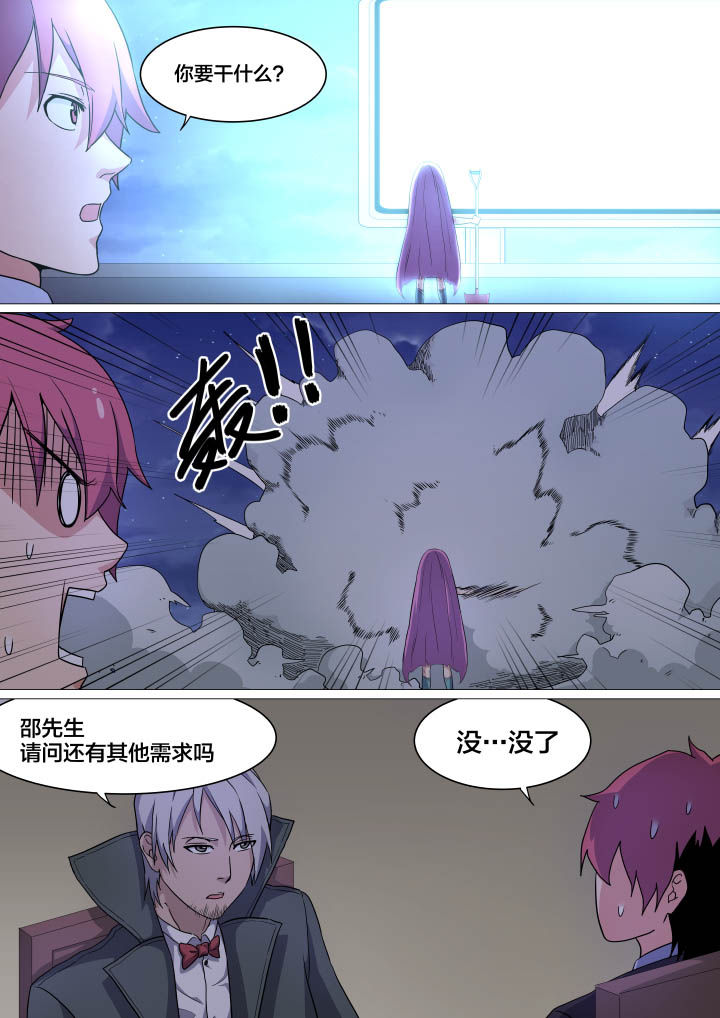 第10章：3